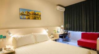 Jinjiang Inn Baotou Aerding Street - 5