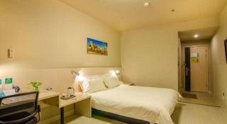 Jinjiang Inn Baotou Aerding Street - 3