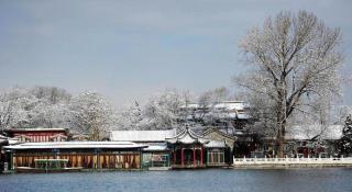 Grand MetroPark Yuantong Hotel - 3