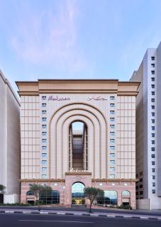 Makarem Umm Al Qura Hotel - La Mecca - 9