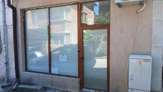 Studio Miguel - 1