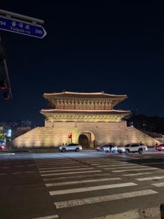 현온진 - 6