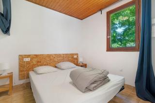 Les Sources Maison 16 - 2 pers - 4