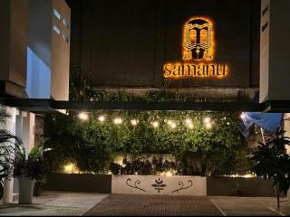 Samanu Hotel & Suites - 9