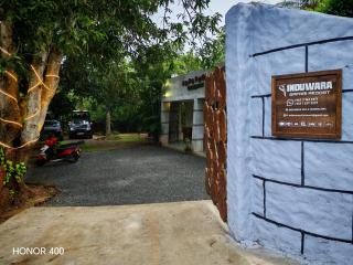 Induwara Safari Resort - 9
