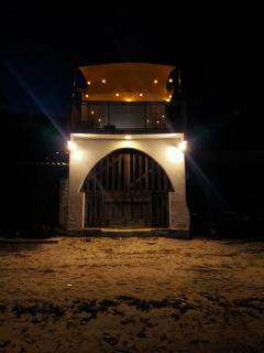The Chosen House - 8