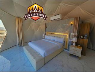 RUM MAGIC BUBBLE lUXURY CAMP - 2