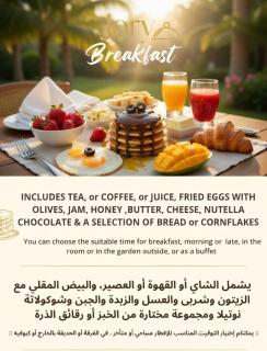 Hatta Retreat Resort & Chalets - 5