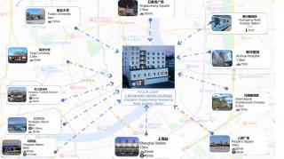Atour Hotel Shanghai Wujiaochang Huangxing Road Subway Station - 8