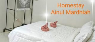 Ainul Mardhiah Homestay - 3