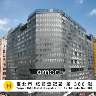 amba Taipei Ximending - 0