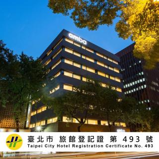 amba Taipei Zhongshan - 0