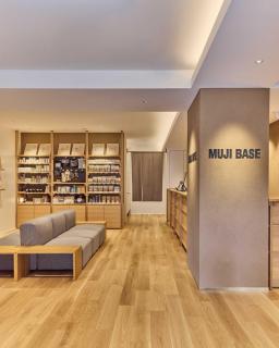 MUJI BASE KYOTO kiyomizu 無印良品の宿 - 7