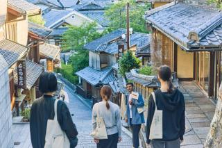 MUJI BASE KYOTO kiyomizu 無印良品の宿 - 5