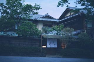The Villa Higashiyama Roji Kazeno Heritage formaly HOTEL VMG VILLA KYOTO - 0