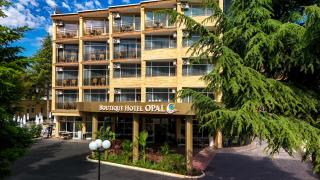 Boutique Hotel Opal ULTRA ALL INCLUSIVE - 6
