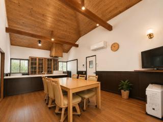 Shakunagedaira Rental cottage - Vacation STAY 18352v - 7