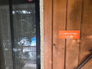 La chambre d'hôtes de l'olivier Gîte A Coeur Vaillant - 7