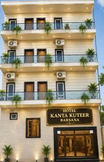 Hotel Kanta Kuteer Barsana - 1