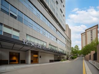 Atour Hotel Nanjing Xinjiekou Shanghai Road - 7