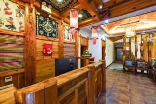 Chong Chong Guesthouse - 1