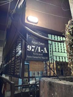 Stay Haven - 9