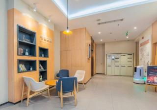 Hanting Hotel Hefei Railway Station - 4