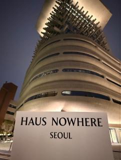 The Yellow Brick House Konkuk Univ Station - Séoul - 8