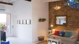 Patri Apartment - Valencia - 7
