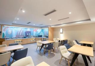 Hanting Hotel Hefei Railway Station - 1