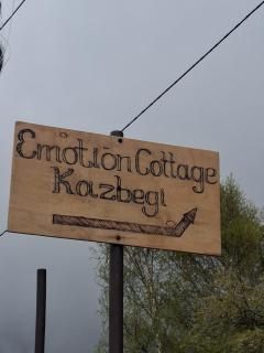 Emotion Kazbegi - 3