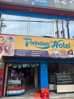 Trivrindam Hotel - 0