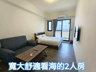 Xin Chun Seaview Homestay - 2