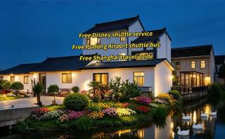Shanghai Lanfeng Intelligent Light - Shanghai Disney Branch,Provide airport pickup service at PuD'ong Airport andDisneyland shuttle service - 0