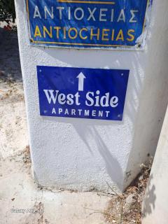 West Side Apartment - 6
