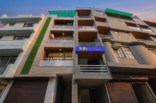 Via Hari Nagar Ashram - 7