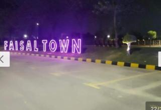 Lavish In Guest House Faisal Town - 0