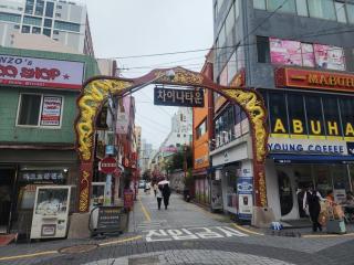 #101 Free Luggage Busan Stn 5min Check Inn Busan - 3