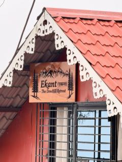 Ekant The DowHill Retreat - 1