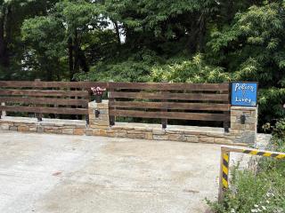 Pelion 7 Lives - 6