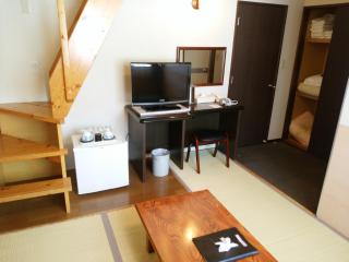 Resort Inn North Country - Furano - 3