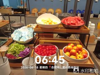 Hanting Hotel Hefei Aoyuan Tiandi Shushan West Metro Station - 2