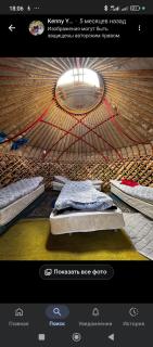 Ulan camp - 1