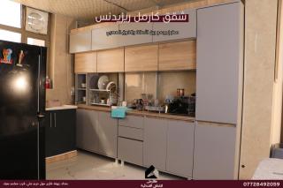 Carmel Residence - كارمل ريزيدنس - 8