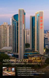 IntercityHotel Shenzhen Futian Huaqiang North - 0
