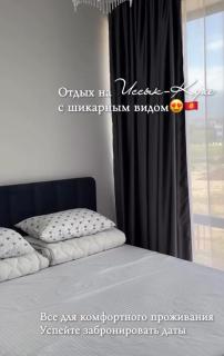 Иссык Куль, апарт отель Parus - 0