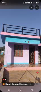 Bansh-Buransh Homestay - 1