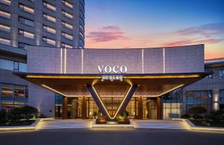 voco Beijing Temple of Heaven by IHG - 9