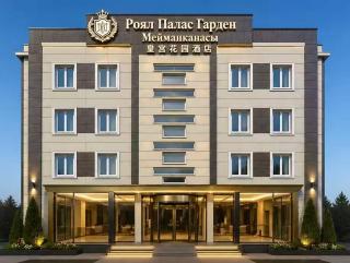 Royal Palace Garden Hotel - 9