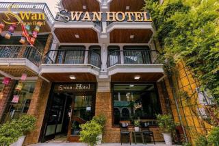 Sapa Swan Hotel - 4